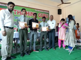 Annuals Day